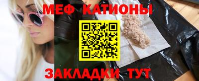 бутик Кулебаки