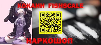 кристаллы Кунгур