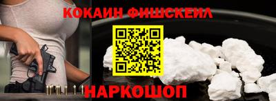 кристаллы Кунгур