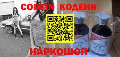 бутик Кулебаки