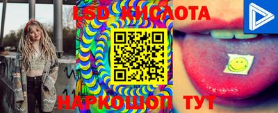 бутик Кулебаки