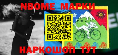 бутик Кулебаки