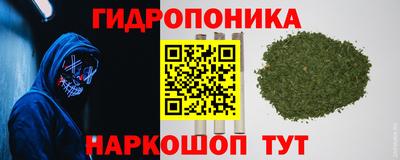 бутик Кулебаки