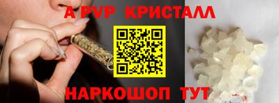 бутик Кулебаки