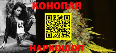 бутик Кулебаки