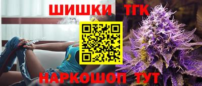 кристаллы Кунгур