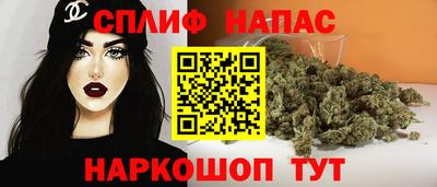 кристаллы Кунгур