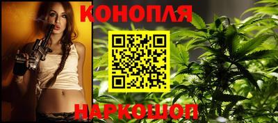 кристаллы Кунгур
