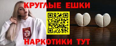 бутик Кулебаки