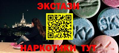 бутик Кулебаки