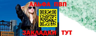 бутик Кулебаки