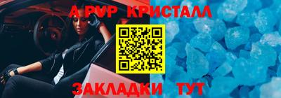 бутик Кулебаки