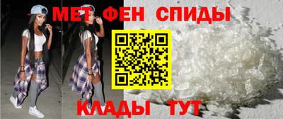 кристаллы Кунгур