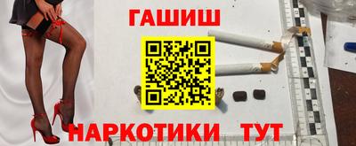 кристаллы Кунгур