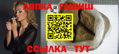 mix Краснодар
