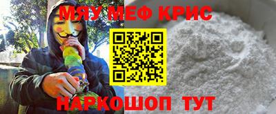 бутик Кулебаки