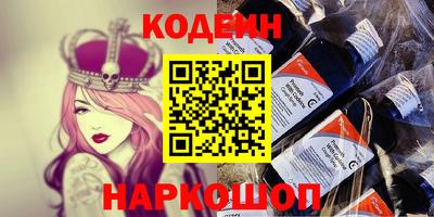 бутик Кулебаки