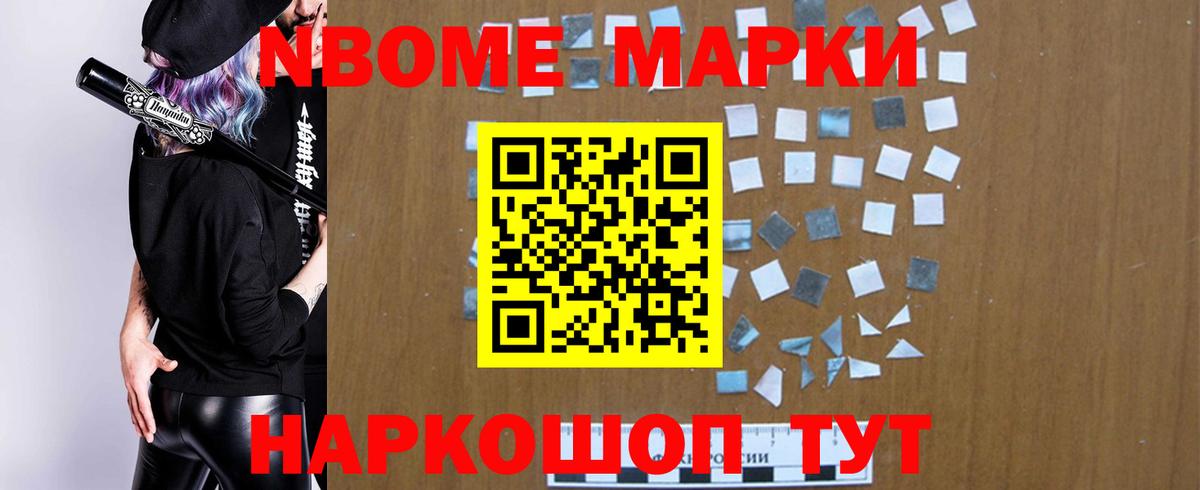LSD-25 экстази ecstasy  LSD-25 экстази кислота  Вход с VPN  LSD-25 экстази  Клин 